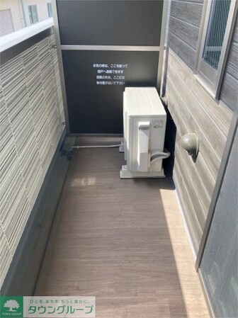 キャトルセゾン宮原の物件内観写真